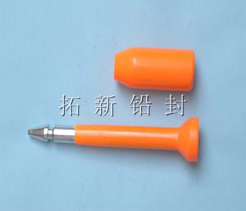 供应高保封，集装箱铅封，高保铅封